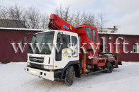 Horyong E-SKY 450