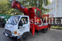 Horyong SKY 280